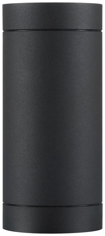 Applique LED Sylvania START Surface 11.4W 2×450lm 830/840 IP54 Ø76×167mm nero