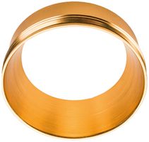 Blende SG Tube Mini Ø55×18mm Aluminium gold