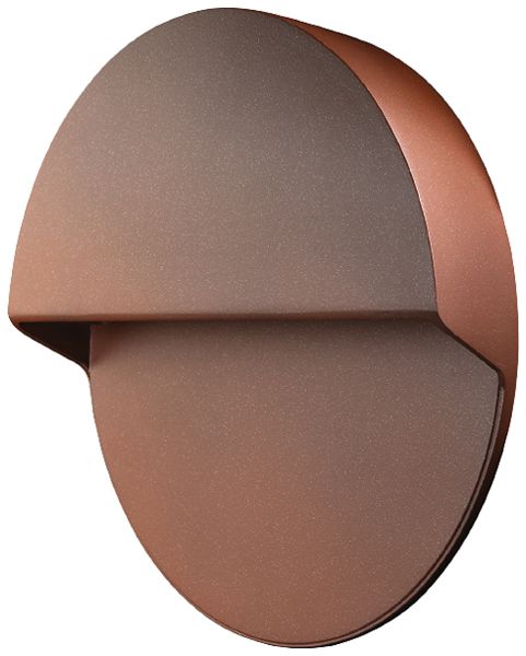 Applique LED SG Arlon Round 10W 790lm 827 IP65 REG Ø270×47mm rame