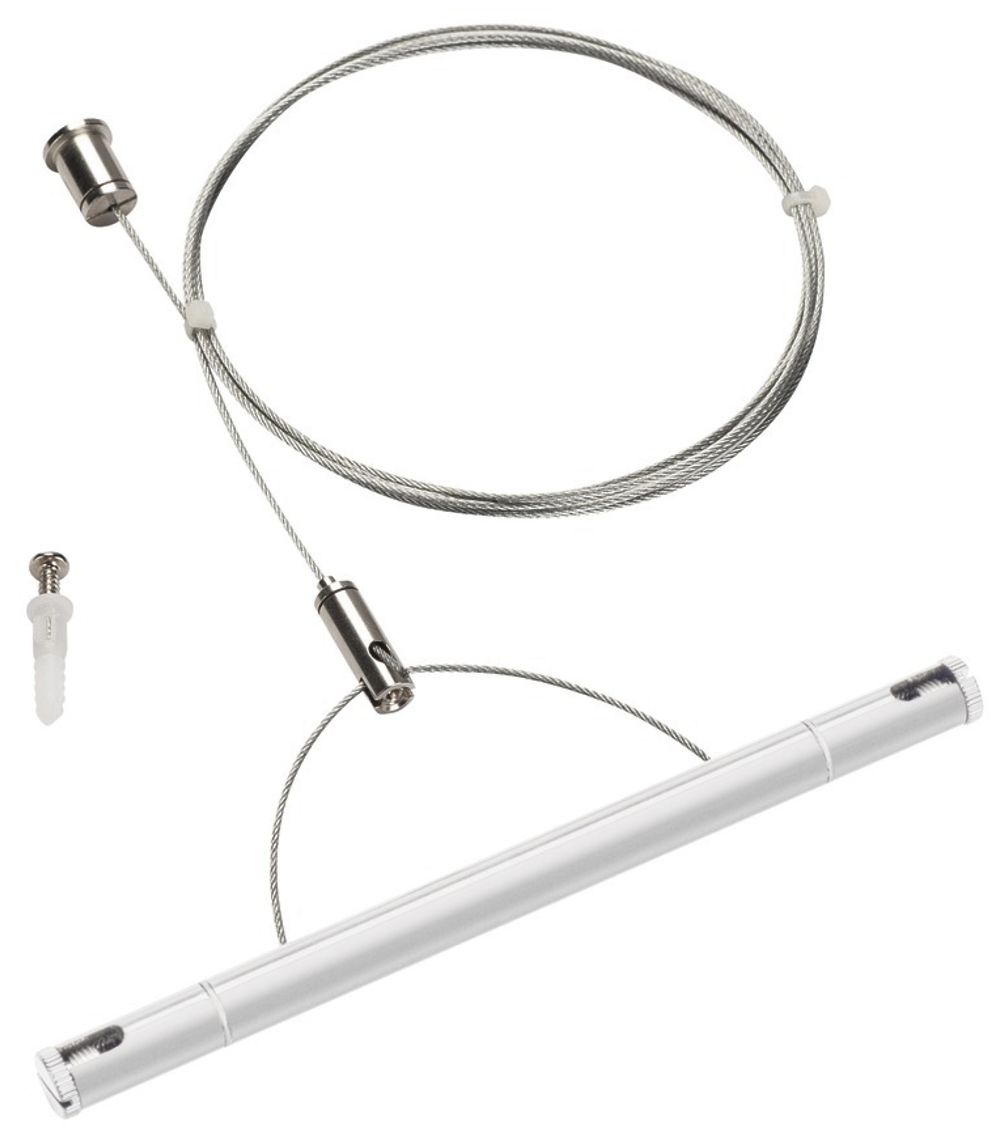 Suspension de câble SLV pour système de câble b.t. TENSEO, 2000mm, blanc