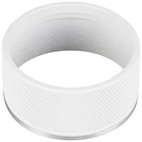 Zierring SLV GRIP L Aluminium Ø54×20.5mm weiss