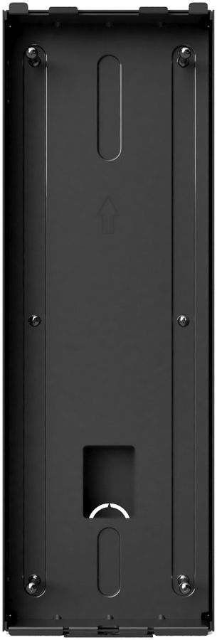 Einlasskasten Hager für Aussenstation elcom.motion 120×350×50mm