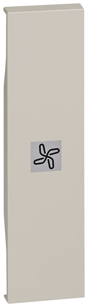 Cache de touche Living Now 1 module avec symbole ventilateur sand