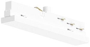 Mitteleinspeiser Sylvania Lytespan 3-Phasen weiss