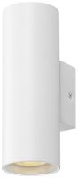 Wandleuchte SLV ASTO TUBE GU10 2×10W Ø70×200mm weiss