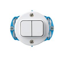 Einsatz zu UP-Schalter basico 1/1L weiss