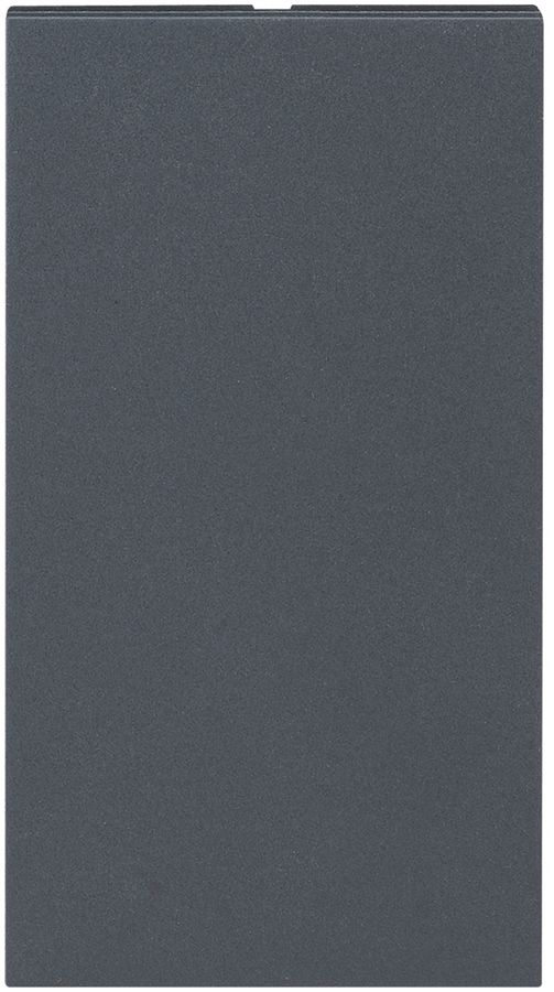 Blindabdeckung kallysto tebis für Beschriftungsfeld 5 Stück anthrazit