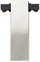 Alimentation intermédiaire SG Zip 1ph aluminium 87×35mm