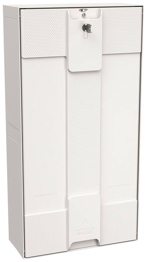 Panneau de brassage AGRO FlexBox singlemode OS2 blanc