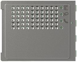 Frontblende für Tür-Lautsprecher-Modul Sfera Robur