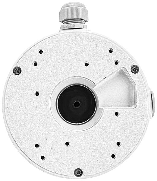 Boîtier à embase Reolink D20 paroi/plafond 145.5×47.6×167.3mm blanc