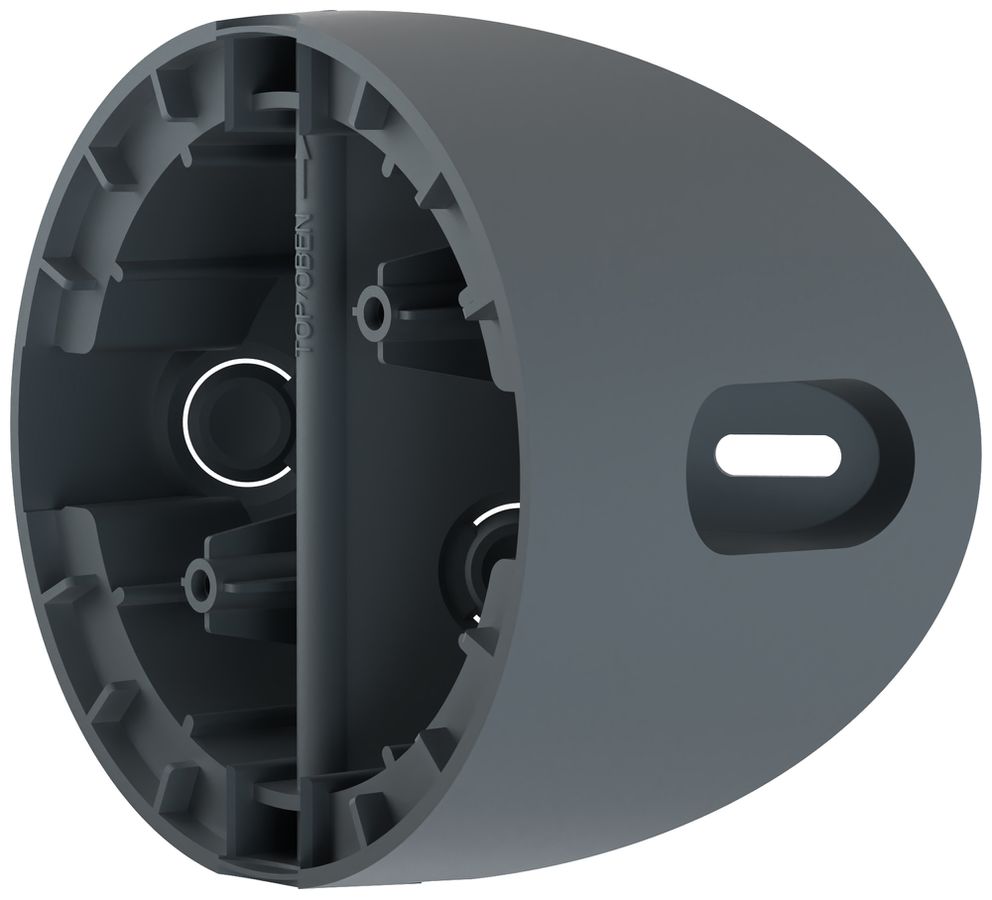 Adaptateur de montage ABB Busch-Watchdog PRO anthracite