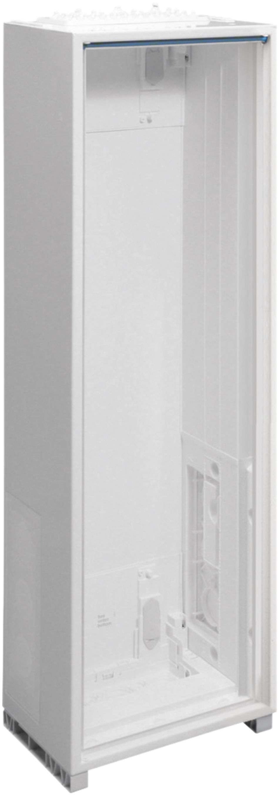 Armoire murale Hager univers sans porte 550×1700×205mm blanc