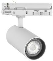 Spot LED DOTLUX SLIMtrack 21W 2070lm 927/932/940 36° REG AD3fa Ø65 bianco