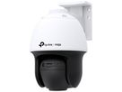 Caméra PTZ TP-Link VIGI C540S 4MP PoE+/12VDC 104°/55° WL IP66
