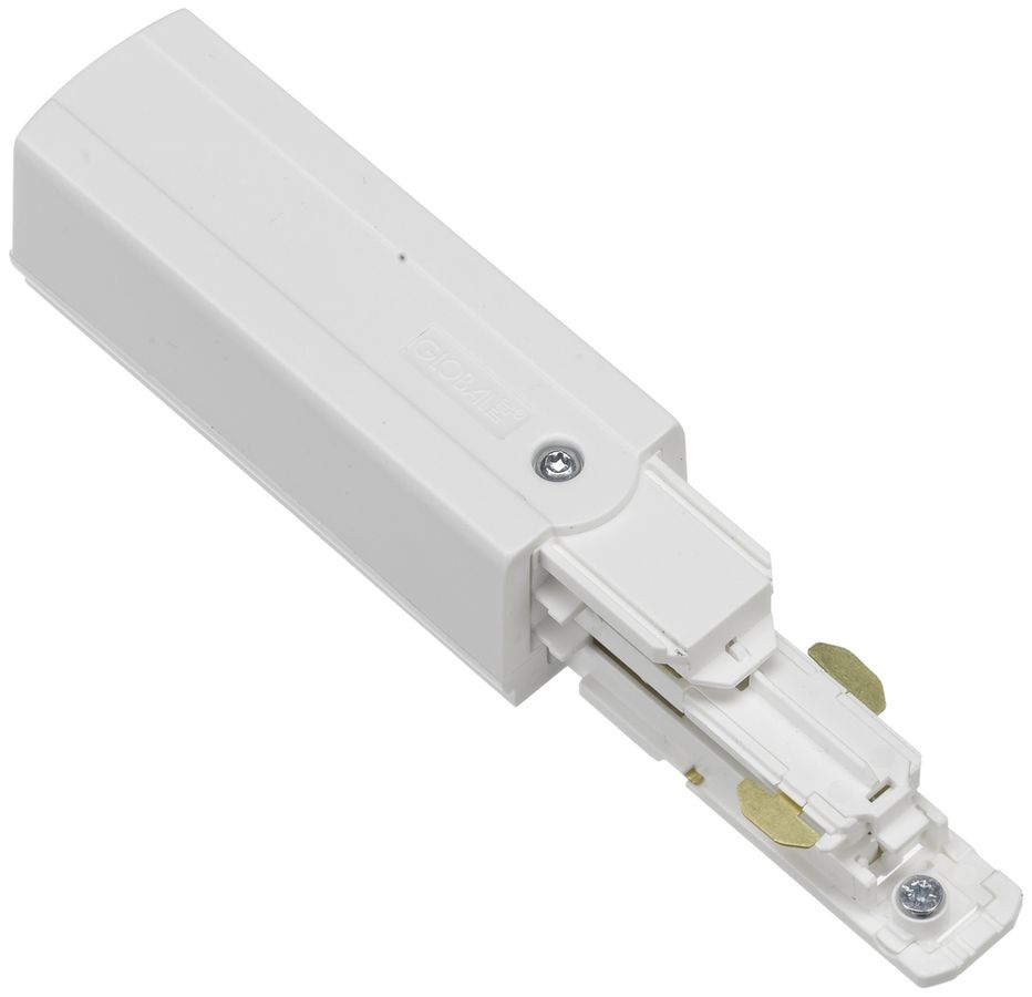 Einspeisung PULSE GLOBAL TRAC, rechts, weiss