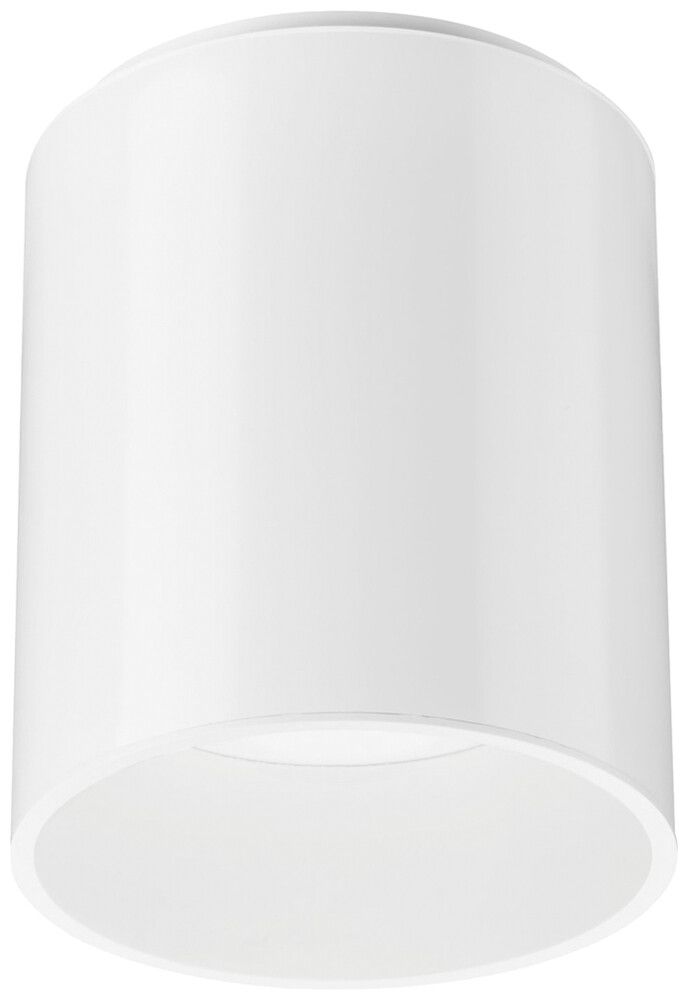 Plafoniera LED Philips LuxSpace 10.8W 1850lm 4000K Ø200×230 bianco