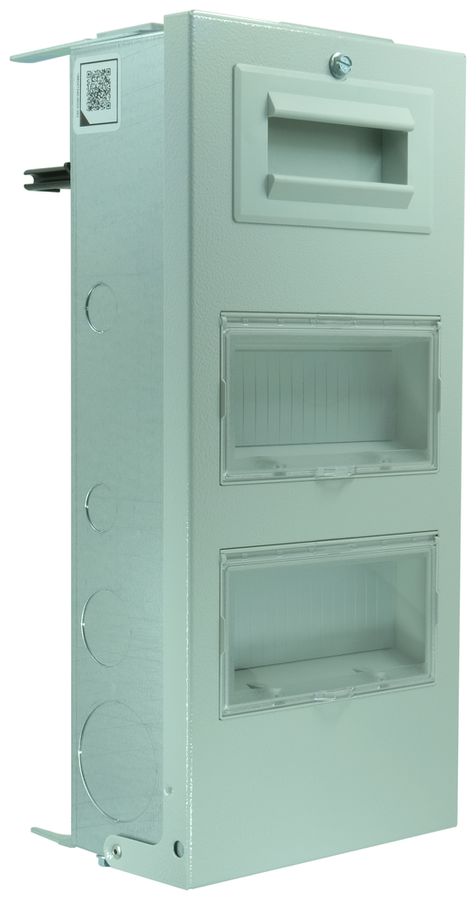 Boîte de sortie Siemens SIVACON 125A gris IP54 440×205×160mm