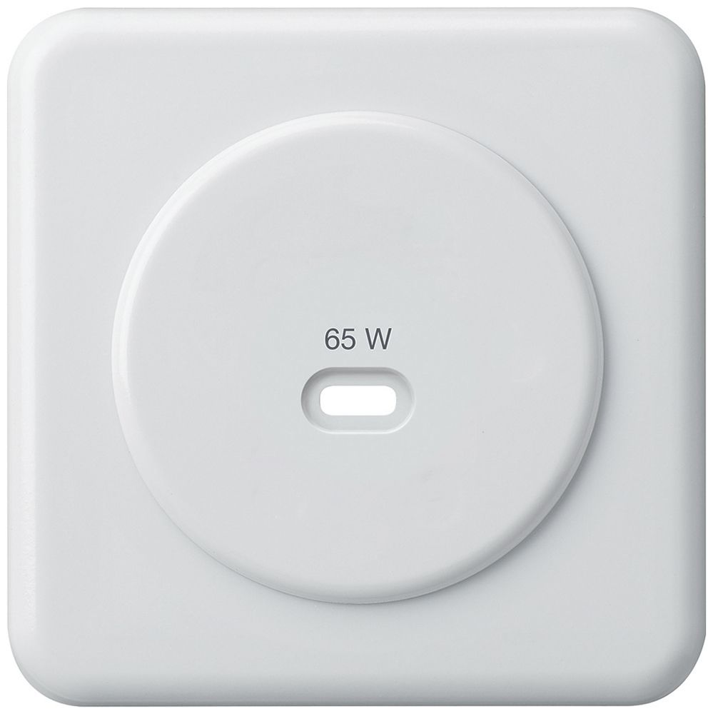 UP-Frontset Hager basico, zu USB-Ladesteckdose Typ C, weiss