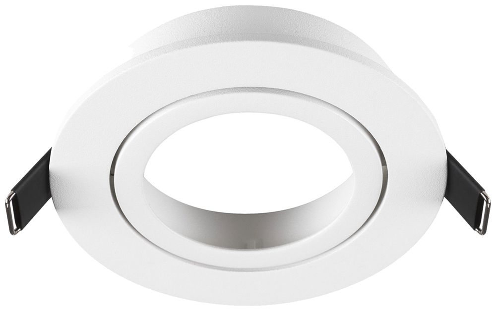 Cadre d'encastrement SLV NEW TRIA 95 aluminium Ø110×26mm blanc