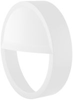 Blendbegrenzung LDV EYELID zu Leuchte SF BLKH 250, weiss