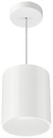 Lampada sospesa LED Philips LuxSpace 10.8W 1850lm 4000K Ø200×230 bianco