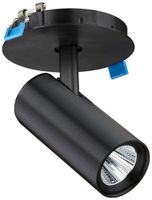 LED-Spot Philips GreenSpace Evo Mini 14.2W 1700lm 940 36° DA Ø135×148mm schwarz
