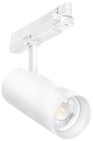 LED-Spot LEDVANCE TRACKLIGHT 30W 2400lm 3000K 1-10V AD3PH Ø80×189mm weiss