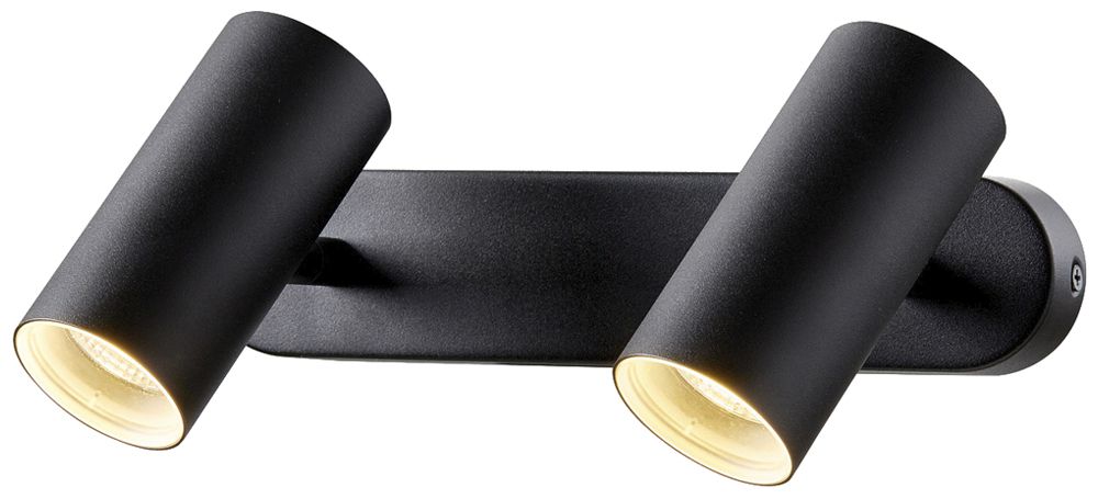 LED-Spot SLV NOBLO 12W 1460lm 930 DIM 240×105×127mm schwarz 2×Spot