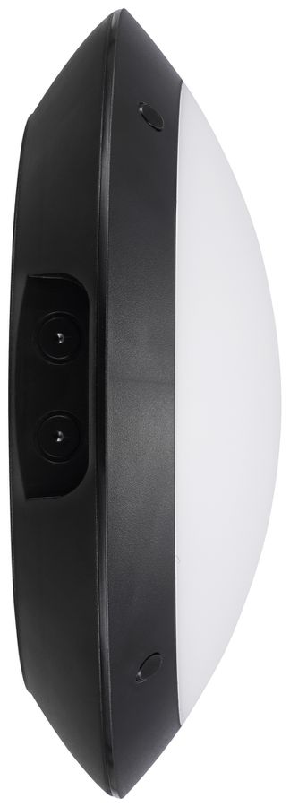 LED-Deckenleuchte Sylvania START HF SEN 18W 1500lm 840 IP66 DIM EM3h Ø350 sz