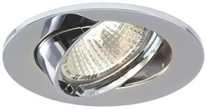 EB-Spot Sylvania Inset Trend 75 1×GU10 IP20/23 Ø85mm chrom Indoor