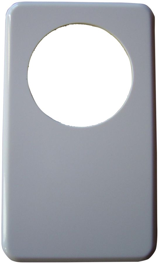 Abdeckplatte I-I 58mm+blind weiss