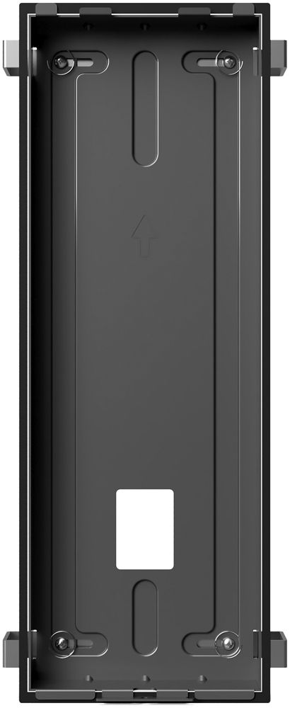 Hohlwanddose Hager für Aussenstation elcom.motion 120×350×60mm