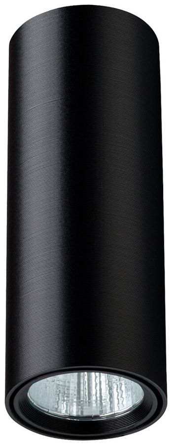 Plafoniera LED Philips GreenSpace 8.1W 1021lm 3000K Ø65×172mm nero