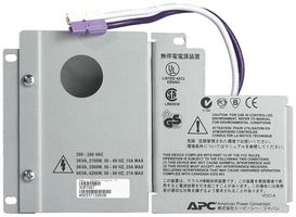 Input/Output-Kit APC Smart-UPS RT 3/5/6kVA für festverdrahteten Eingang/Ausgang