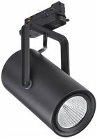 LED-Spot Philips ST321T H für Schiene, 18.5W, 930, 2000lm, 10° schwarz
