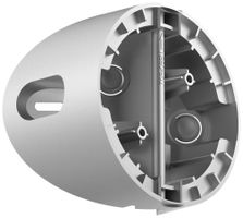 Adaptateur de montage ABB Busch-Watchdog PRO aluminium