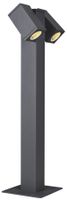 Pollerleuchte SLV THEO PATHLIGHT DOUBLE GU10 2×7W IP44 725mm anthrazit