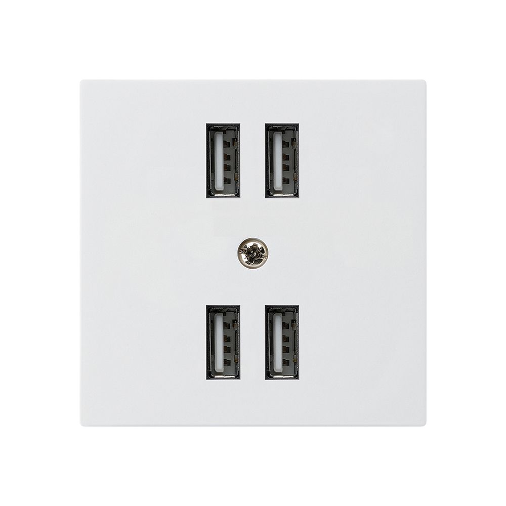 Steckdose 4×USB kallysto A 2400mA weiss