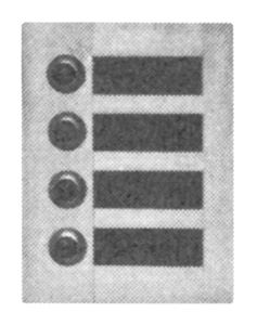 UP-Sonnerie-Tasterplatte Sonnex 100×54mm