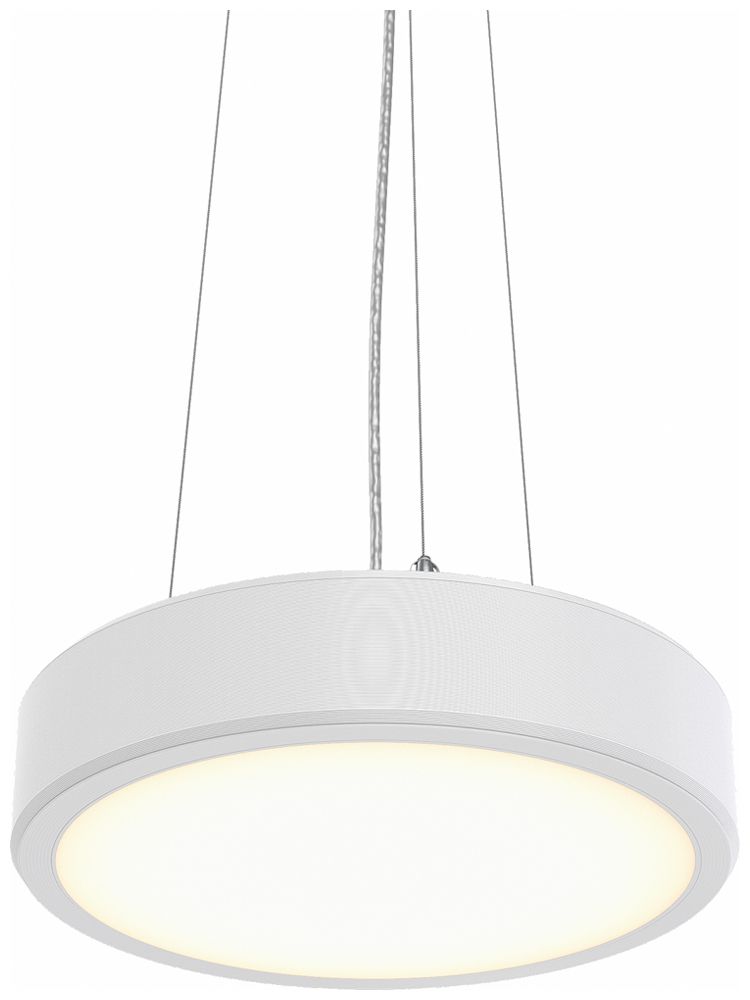 LED-Pendelleuchte Philips Essential 15.4W 1817lm 930 DALI Ø390mm weiss