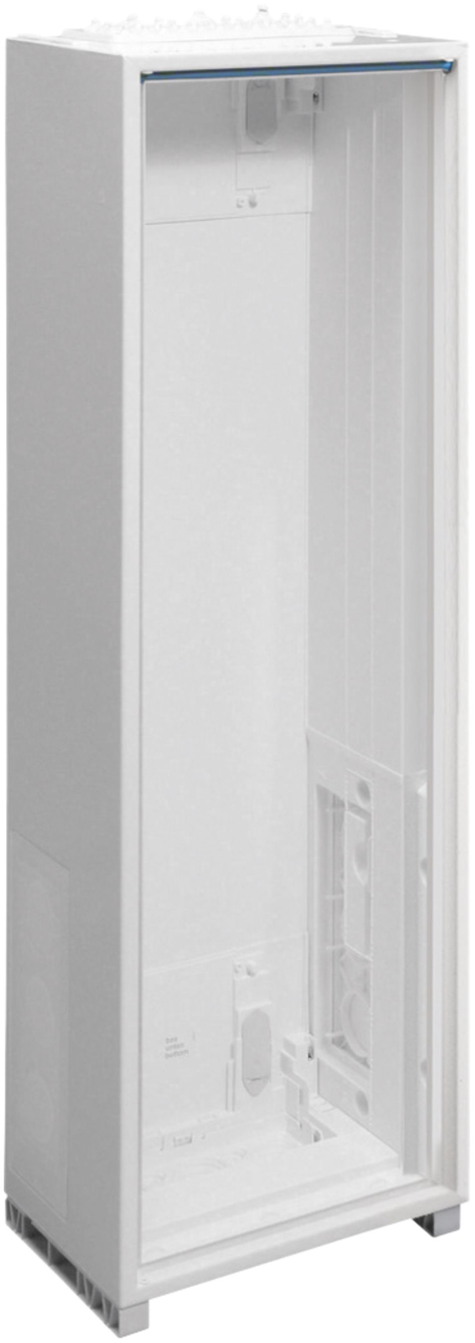 Armoire murale Hager univers sans porte 1050×1550×205mm blanc