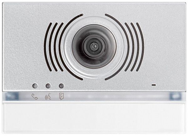 Frontplatte für Kamera- und Türlautsprechermodul Urmet Alpha, IP55, weiss