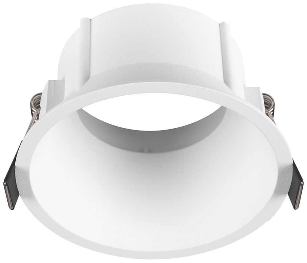 Cadre d'encastrement SLV NEW TRIA 95 aluminium Ø103×55mm blanc