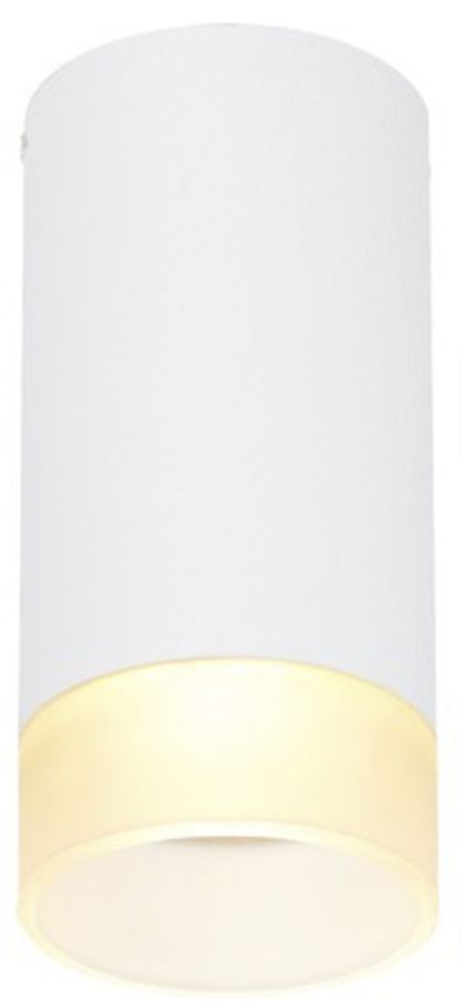 Deckenleuchte SLV ASTINA GU10 10W Ø70×145mm weiss