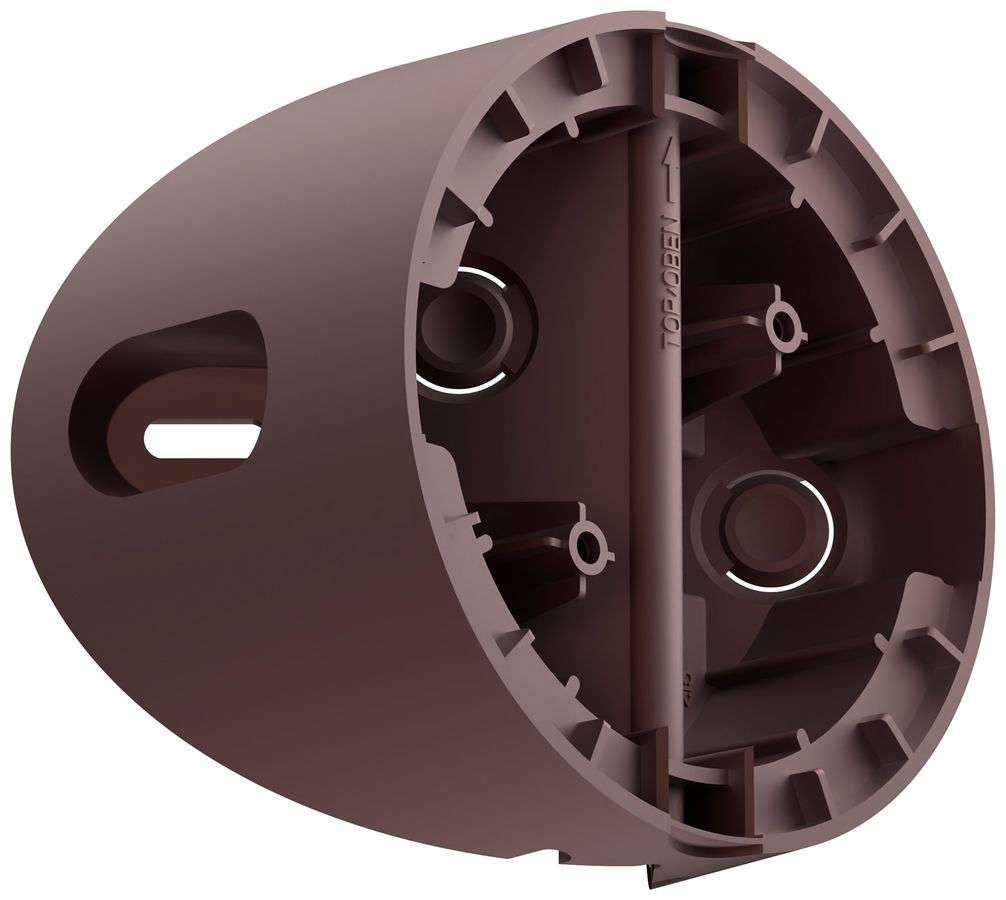 Montageadapter ABB Busch-Wächter PRO braun