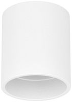 Abhängehalterung Eglo ROPE22 Ø27.5×30mm Aluminium weiss