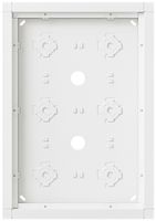 Boîtier AP Siedle 6× 232×332×36.5mm blanc