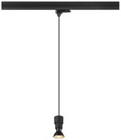 Pendelleuchte SLV PURI 2.0 Basic AD3PH GU10 1×6W DIM Ø41mm schwarz