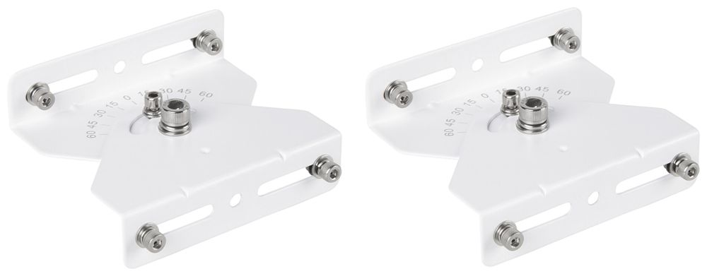 Kit de montage LEDVANCE LOW BAY FLEX acier 90×42×71mm blanc jeu de 2